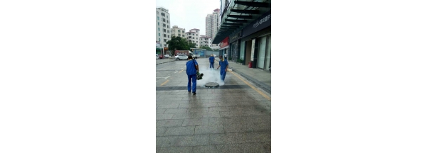 除四害