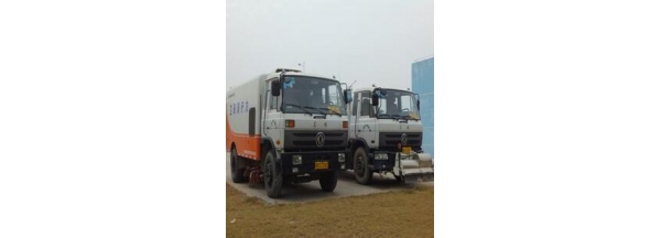 扫地车.洒水车