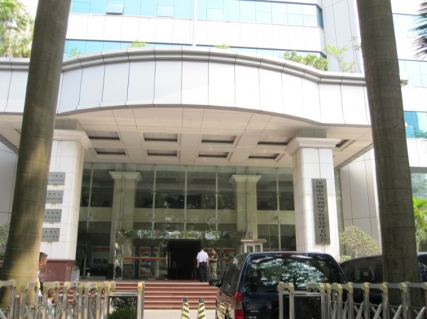 市工商物价大厦1